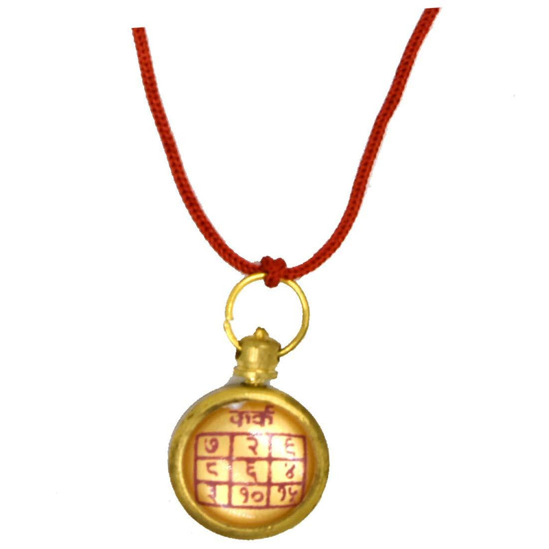 Kark Rashi Astadhatu Brass Yantra Locket/Cancer Zodiac Sheild Yantra - BrahmatellsStore