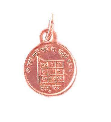 Ketu Pendent/Loket in Copper for Men and Women - BrahmatellsStore