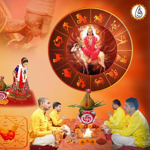 Kumbha Vivah Puja For Mangliks - BrahmatellsStore
