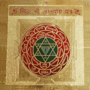 Lagna Yog Yantra - BrahmatellsStore
