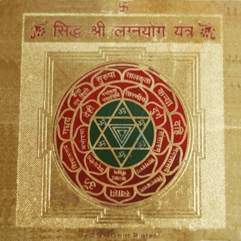 Lagna Yog Yantra - BrahmatellsStore