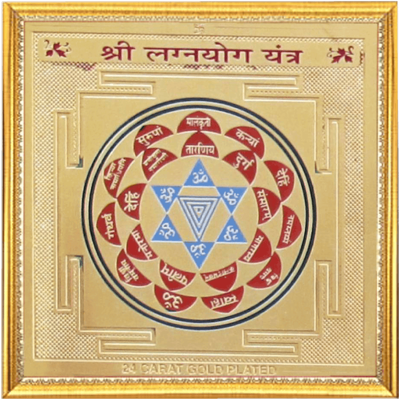 LAGNA-YOG YANTRA - BrahmatellsStore