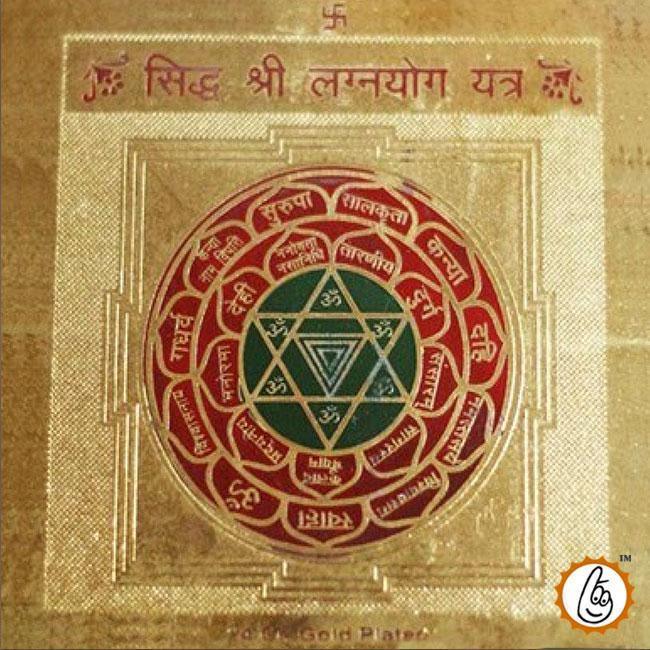 Lagna Yog Yantra - BrahmatellsStore