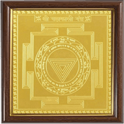 MAHAKALI YANTRA - BrahmatellsStore