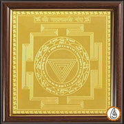 MAHAKALI YANTRA - BrahmatellsStore