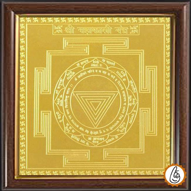 MAHAKALI YANTRA - BrahmatellsStore
