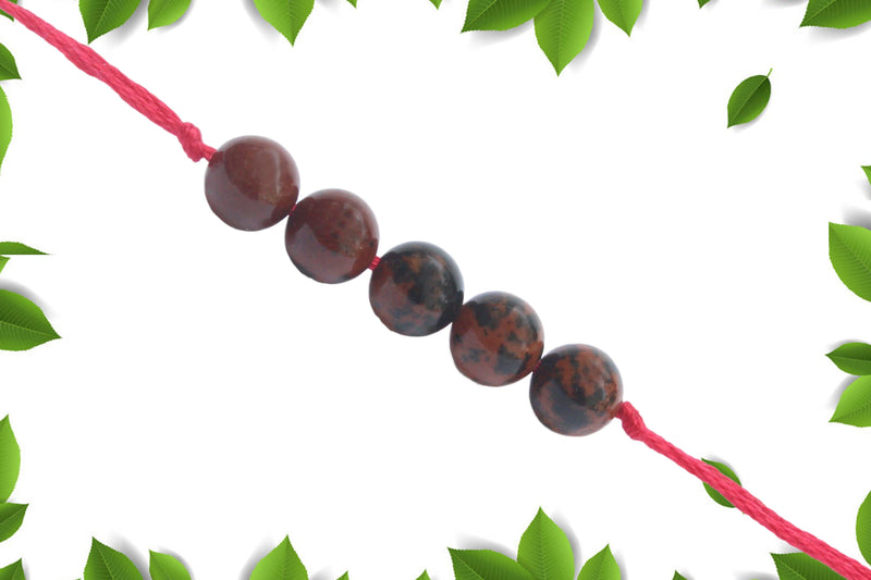 Mahogany Obsidian Band - BrahmatellsStore