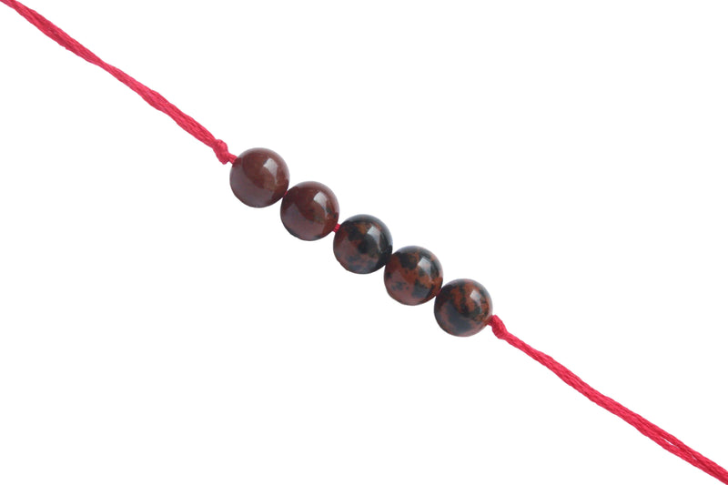 Mahogany Obsidian Band - BrahmatellsStore