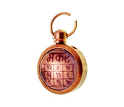 Makar | Capricorn Rashi Yantra Pendant - BrahmatellsStore