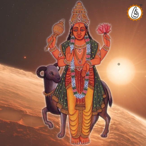Mangal - Mars - Grah Puja Mantra Japa and Yagna - BrahmatellsStore