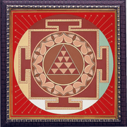 Mangal-Mars yantra - BrahmatellsStore