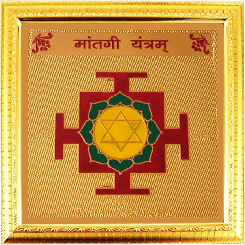 MATANGI YANTRA - BrahmatellsStore