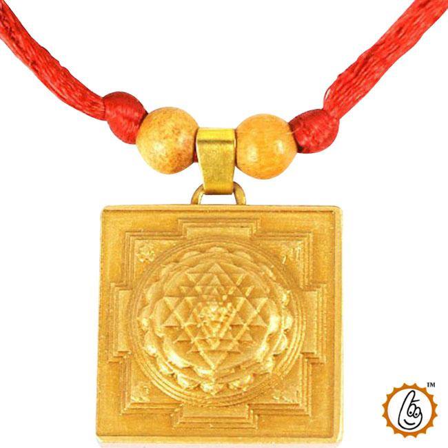 Meru-Shri-Yantra-Pendant - BrahmatellsStore