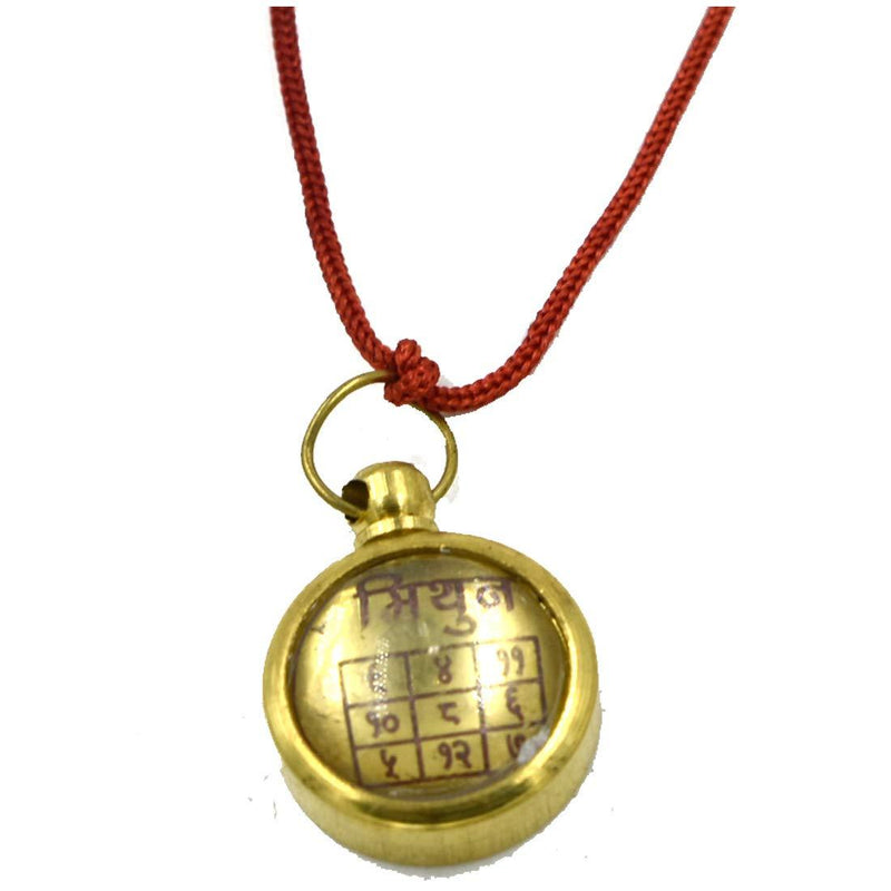 Mithun Rashi Astadhatu Brass Yantra Locket/Gemini Zodiac Sheild Yantra - BrahmatellsStore
