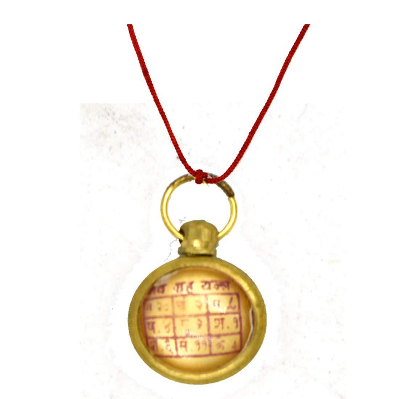 Navgrh Astadhatu Brass Yantra Locket with Cotton Dori for Pooja, Health, Wealth, Prosperity and Success - BrahmatellsStore
