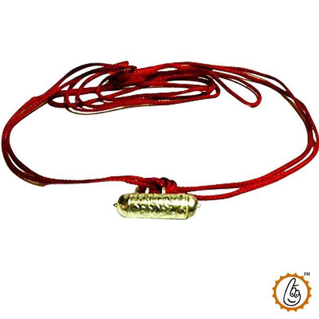 Nazar Suraksha Kavach - Evil Eye Protection Yantra | Brahmatells - BrahmatellsStore