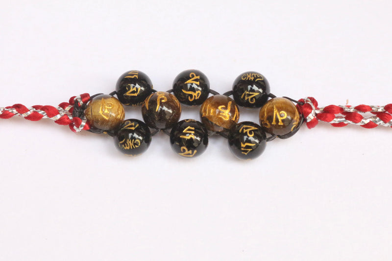 Om Mani Padme Hum Engraved Powerful Black Tourmaline & Tiger Eye Band - BrahmatellsStore