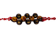 Om Mani Padme Hum Engraved Powerful Black Tourmaline & Tiger Eye Band - BrahmatellsStore