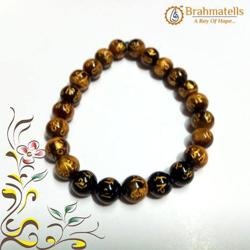 Om Mani Padme Hum Engraved Powerful Tiger Eye Bracelet - BrahmatellsStore