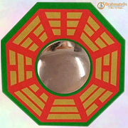 Pa kua mirror - BrahmatellsStore
