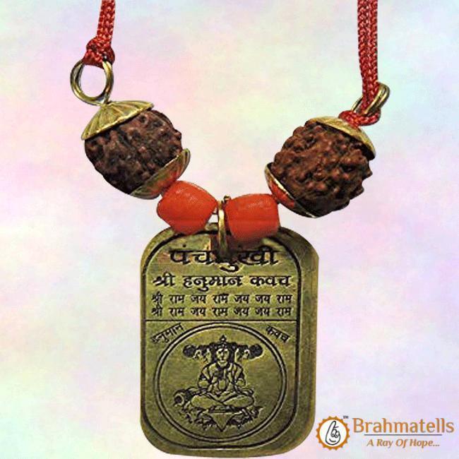 Panchmukhi Kawach Yantra Locket - BrahmatellsStore
