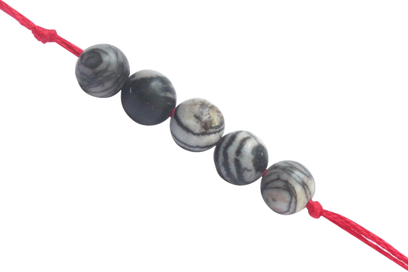 Picture Jasper Band - BrahmatellsStore