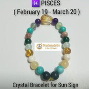Pisces Zodiac Amethyst Bracelet - Intuitive & Spiritual - Brahmatells - BrahmatellsStore