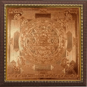 Pitra dosh nivaran yantra - BrahmatellsStore