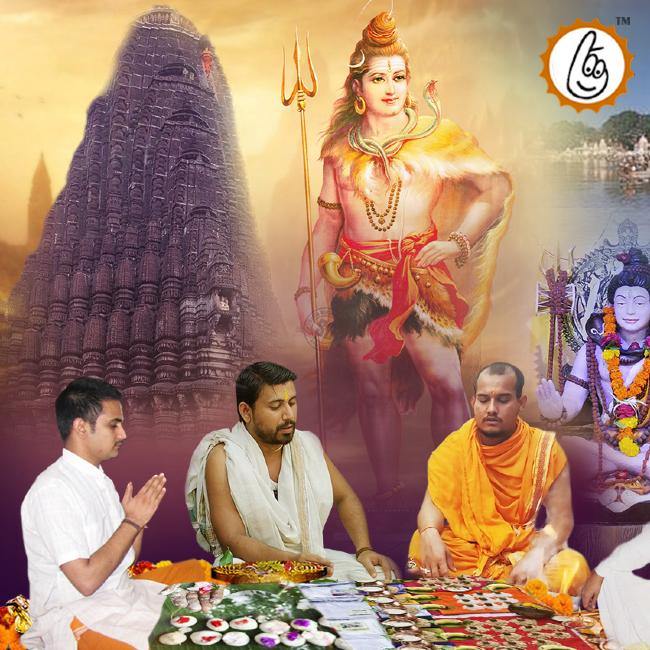 Pitru Dosh Nivaran Puja at Trimbakeshwar Temple - BrahmatellsStore