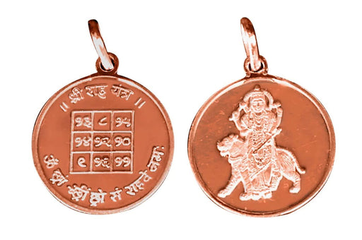 Rahu Graha / Rahu Planet Yantra Pendant In Pure Copper Blessed And Energized Locket - BrahmatellsStore