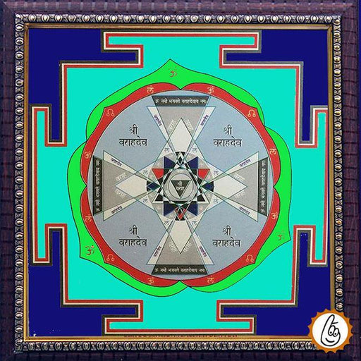 Rahu-yantra - BrahmatellsStore
