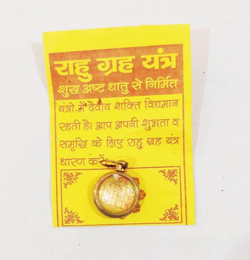 Rahu Yantra Locket - BrahmatellsStore