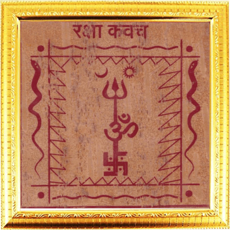 Raksha kavach- bhojpatra - BrahmatellsStore