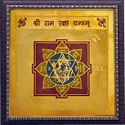 RAM RAKSHA YANTRA - BrahmatellsStore