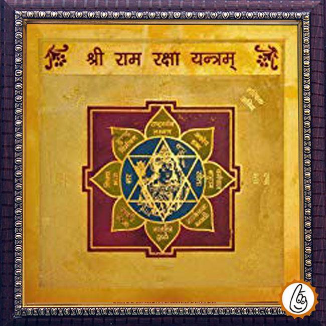 RAM RAKSHA YANTRA - BrahmatellsStore