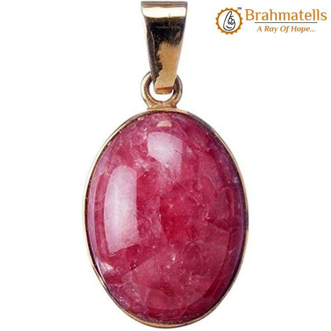 Rhodochrosite (Argentina) - BrahmatellsStore