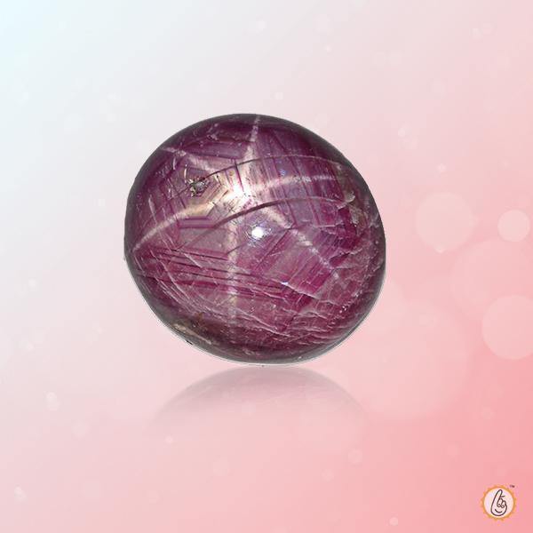 Ruby Manak soft-square BTR126GSM - BrahmatellsStore