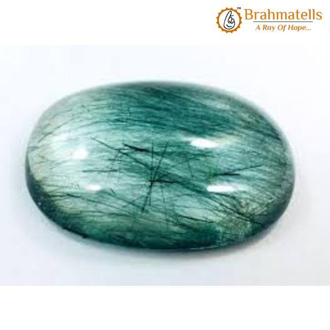 Rutile (France) - BrahmatellsStore