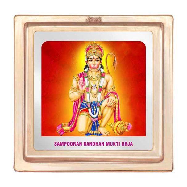 Sampooran Bandhan Mukti Urja Yantra - BrahmatellsStore