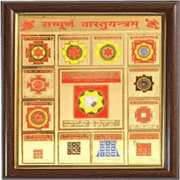 Sampoorna Vastu yantra - BrahmatellsStore