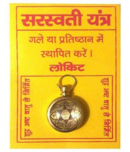 Saraswati Rashi Locket, Round Shape, Brass and Glass Made, - BrahmatellsStore