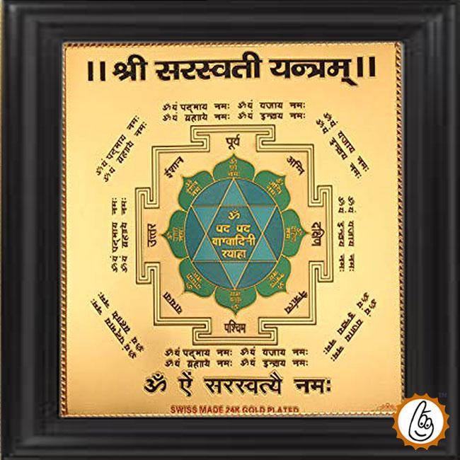 Saraswati-yantra - BrahmatellsStore