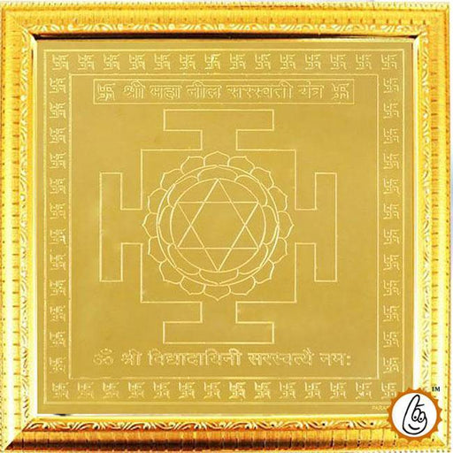 Saraswati-yantra-mahaneela - BrahmatellsStore