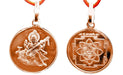 Saraswati Yantra Pendant In Pure Copper Blessed And Energized Locket - BrahmatellsStore