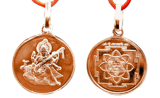 Saraswati Yantra Pendant In Pure Copper Blessed And Energized Locket - BrahmatellsStore