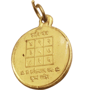 Saturn_shani_yantra_pendant - BrahmatellsStore