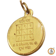 Saturn_shani_yantra_pendant - BrahmatellsStore