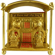 SAUBHAGYA LAKSHMI YANTRA - BrahmatellsStore