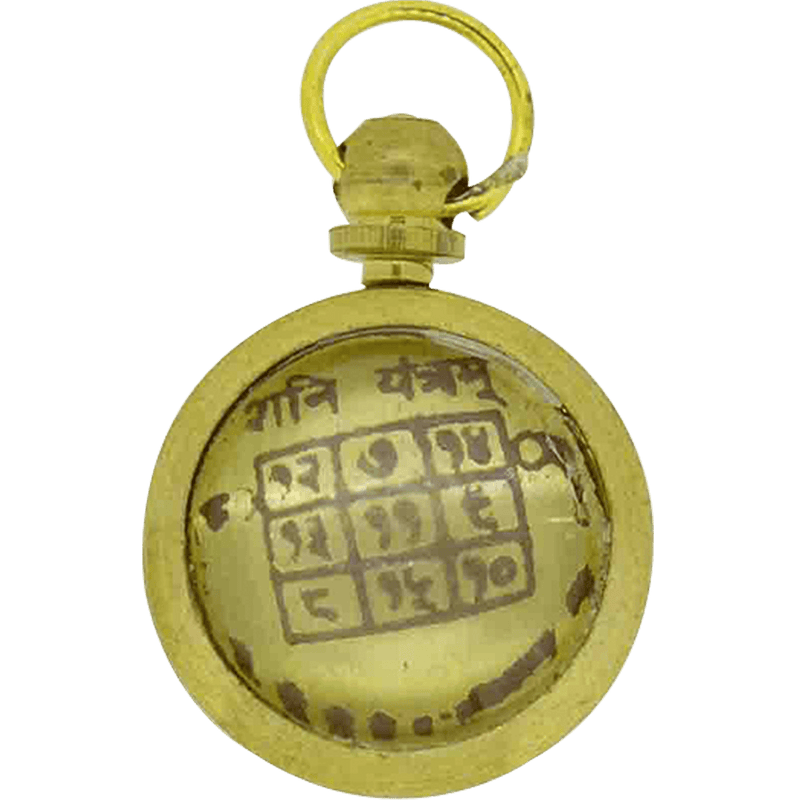 Shani Yantra Locket for Success and Protection | Brahmatells - BrahmatellsStore