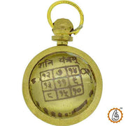 Shani Yantra Locket for Success and Protection | Brahmatells - BrahmatellsStore